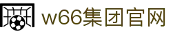 首页| w66集团中国最老牌官方网站